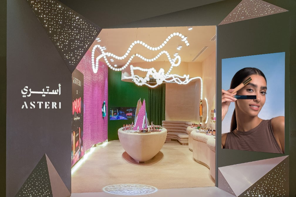 Mall Of Dhahran, Khobar